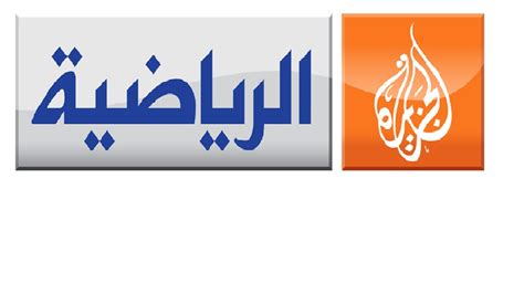 Al Jazeera launches sports streaming service | Digital TV Europe