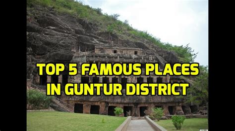 Top 5 Famous Places In Guntur District|Visit Tourist Places|Andhra ...