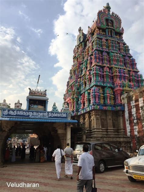 VELUDHARAN TEMPLES VISIT : Adi Jagannatha Perumal Temple and Darbha Sayana Ramar Temple ...