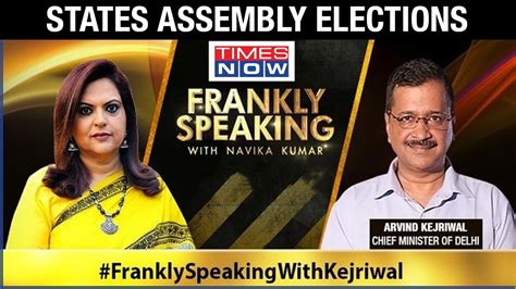 Arvind Kejriwal Takes On Four Poll Bound State Elections | Frankly Speaking