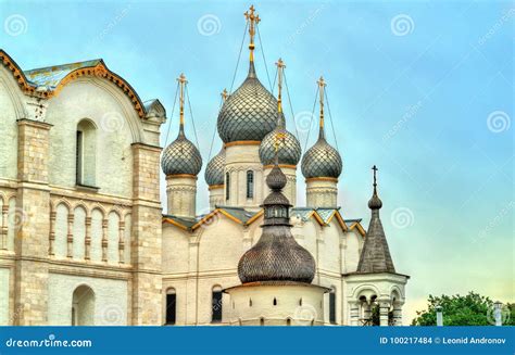 Assumption Cathedral in Rostov Veliky, Yaroslavl Oblast of Russia Stock ...