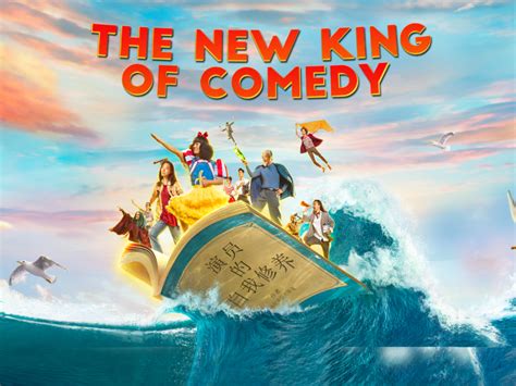 The New King of Comedy - Where to Watch and Stream - TV Guide