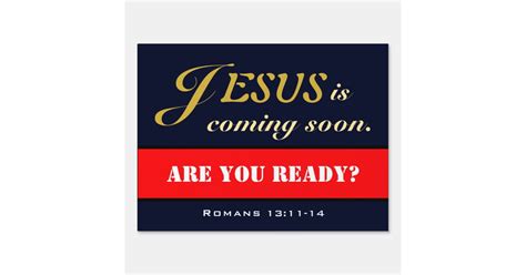 Jesus is Coming Soon Yard Sign (Double Sided) | Zazzle