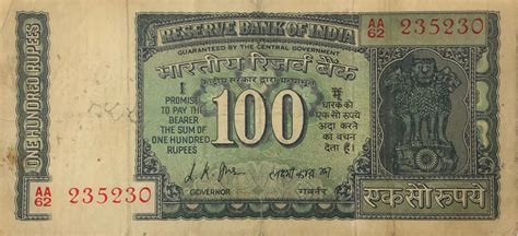 100 Rupees (Mahatma Gandhi birth centenary) - India – Numista