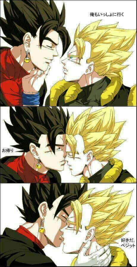 Gogeta X Vegito Kiss