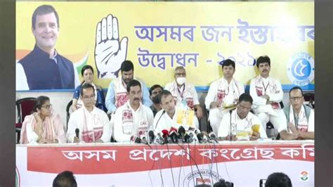 Assam Congress decides to break ties with Badruddin Ajmal’s AIUDF, BPF