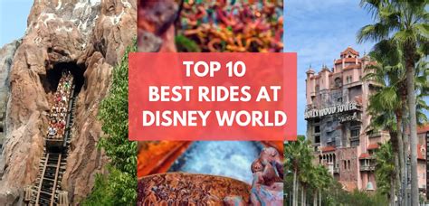 My Top Ten Disney World Rides of All Time - Next Stop WDW