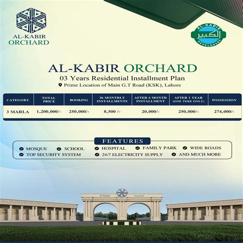 Al Kabir Orchard Lahore at Kala Shah Kaku, Plots For Sale