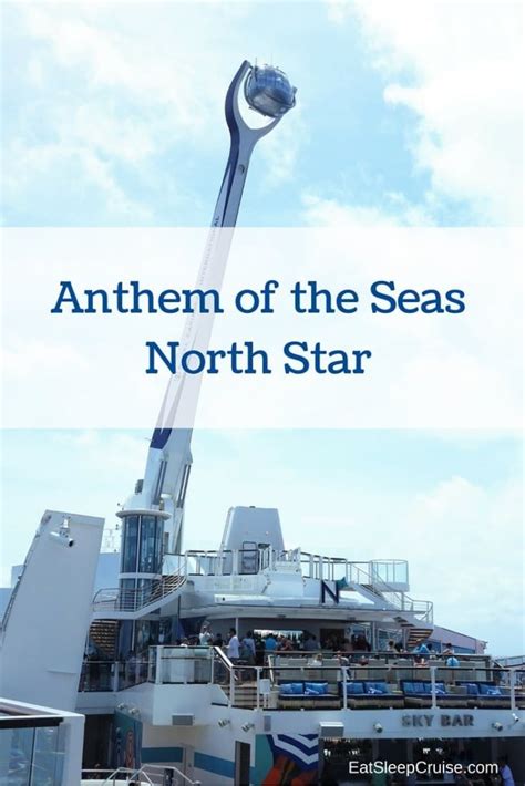 Anthem of the Seas North Star Review | EatSleepCruise.com