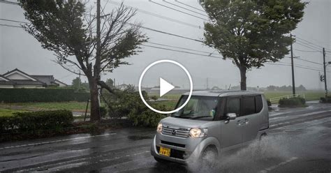 Powerful Typhoon Hits Japan - The New York Times