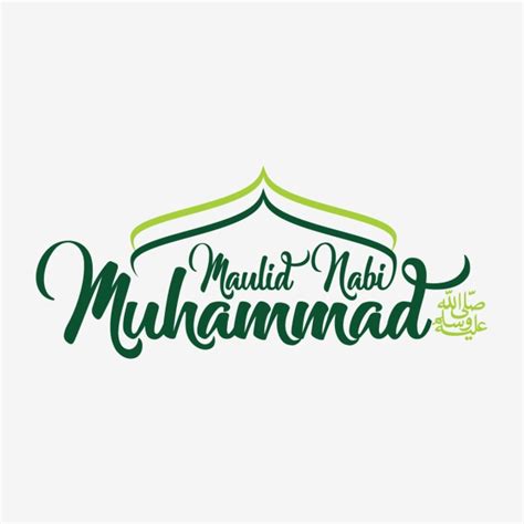 Typography Maulid Nabi, Mawlid, Muhammad, Arabic PNG and Vector with Transparent Background for ...