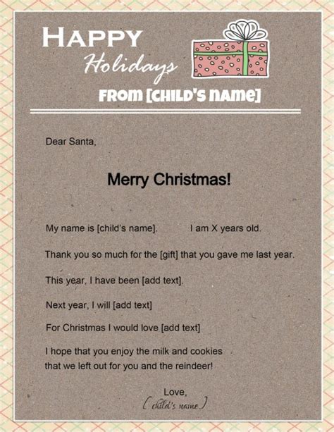 Free Letter to Santa
