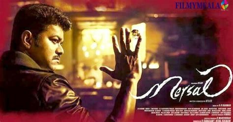 mersal movie,mersal tamil movie,mersal tamil movie cast and crew,mersal ...