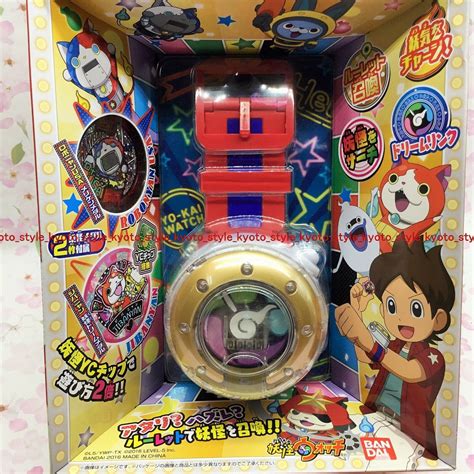 BANDAI Yokai Watch DX Yokai Watch Dream 44796 JAPAN IMPORT | eBay