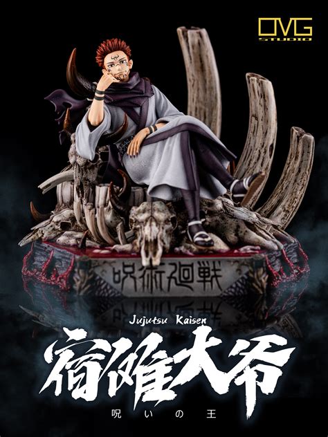 1/6 Scale Ryomen Sukuna with Throne - Jujutsu Kaisen Resin Statue - OMG ...