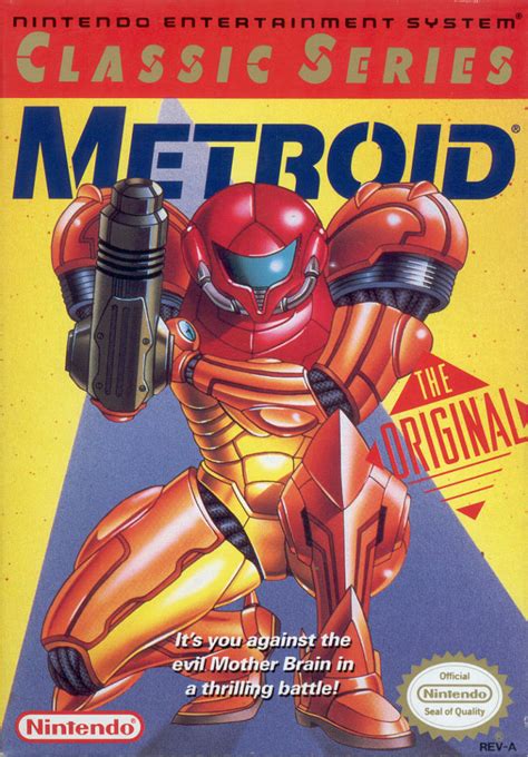 Metroid: Classic SeriesBox My Games! Reproduction game boxes