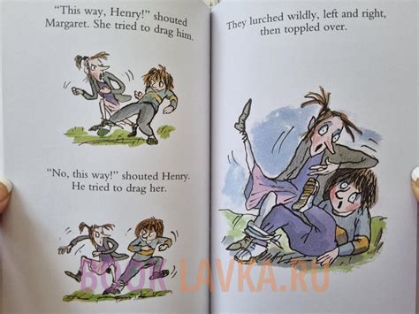 Horrid Henry Early Reader: Horrid Henry Sports Day – купить в интернет ...