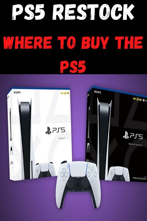 PS5 Restock: Where To Buy The PS5 | Cool tech gadgets, Cool things to buy, Restock