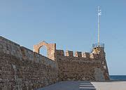 Category:Photographs of flags of Greece in Crete - Wikimedia Commons