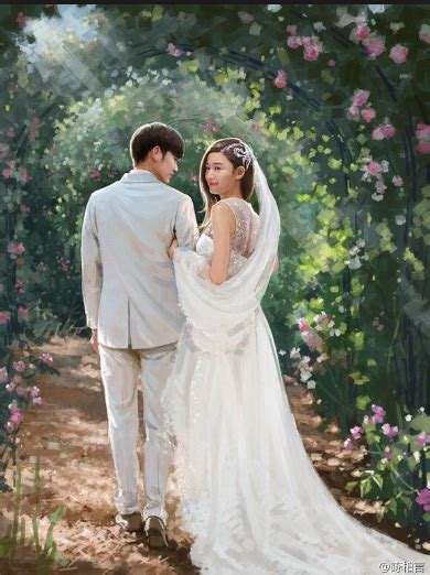 jun ji hyun wedding