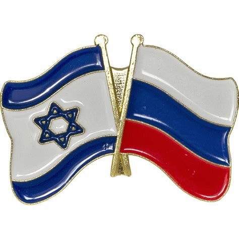 Russia Israel Friendship Flags Lapel PIN - Holy Land WebStore