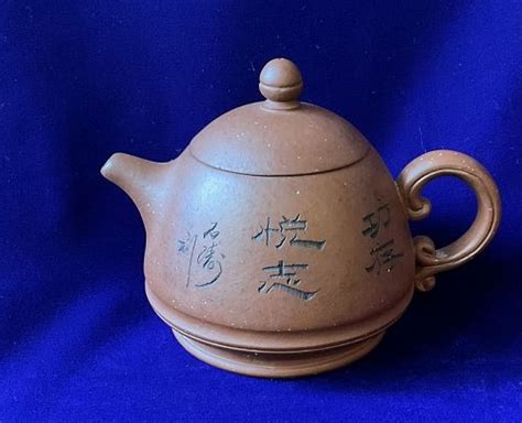 My Chinese tea pot collection with Characters (item #1481548)