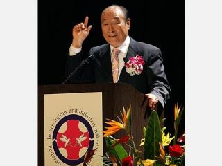 Sun Myung Moon biography, birth date, birth place and pictures