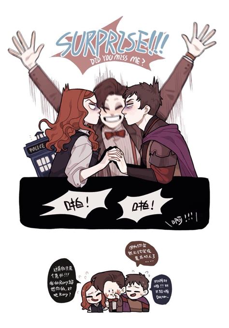 Juanmao on X | Doctor who fan art, Doctor who funny, 11th doctor