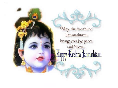 Krishna Janmashtami 2023 WhatsApp Status MSG SMS Quotes Wishes in English