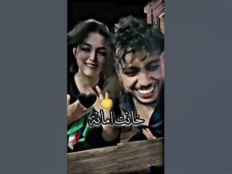 اغاني راي 2024 😍 ️Rai 2024 - YouTube