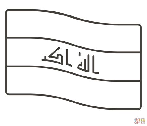 Iraq Flag coloring page | Free Printable Coloring Pages