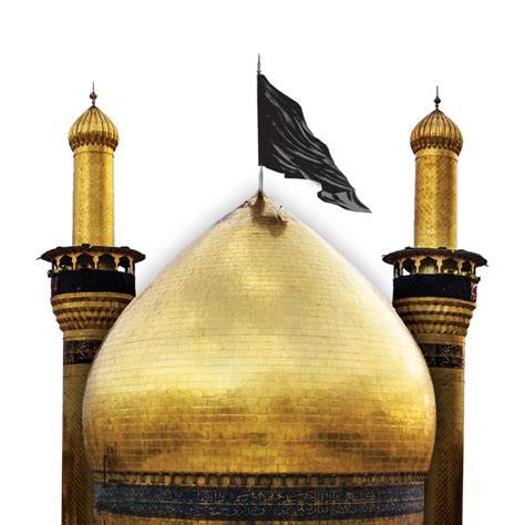 hazrat imam hussain santuário karbala, Iraque. 23982470 PNG