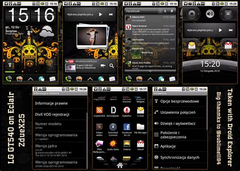 Android Screen 1 by ZduneX25 on DeviantArt