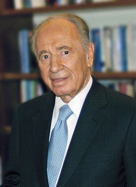 Shimon Peres - Nuclear Museum