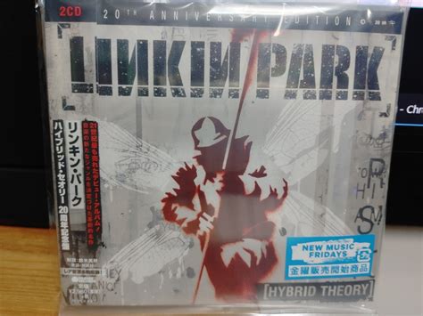 Linkin Park - Hybrid Theory CD Photo | Metal Kingdom