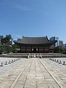 Category:Junghwajeon - Wikimedia Commons