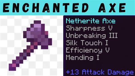 How to make enchanted netherite axe #minecraft - YouTube