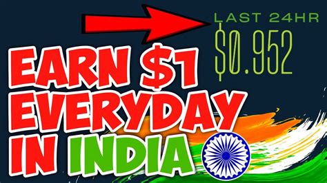 SALAD BANDWIDTH SHARING IN INDIA !?? EARN $1+ EVERYDAY!!! - YouTube