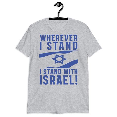 I Stand With Israel Anti Hamas T-Shirt | Fifty Stars Apparel