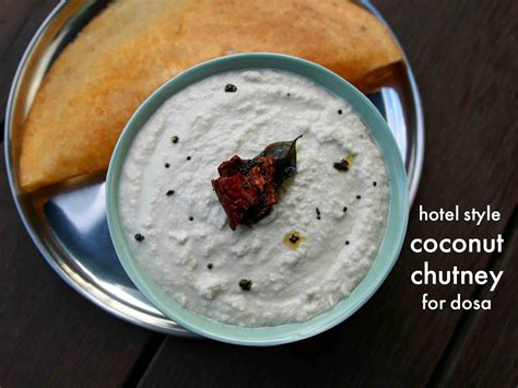 dosa chutney recipe | how to make coconut chutney | chutney for dosa