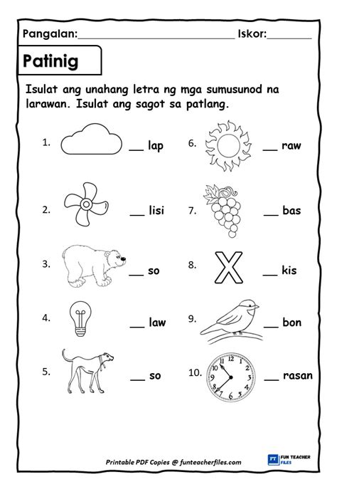 Unahang Letra Patinig Worksheet 1 - Fun Teacher Files