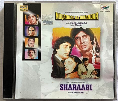 Sharaabi - Muqaddar Ka Sikandar Hindi Film Songs Audio CD - Tamil Audio CD, Tamil Vinyl Records ...