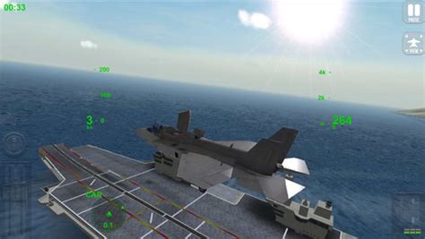 F18 Carrier Landing - Download