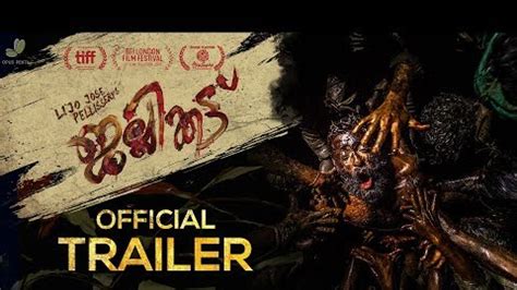 Jallikattu Official Trailer | Lijo Jose Pellissery | Chemban Vinod | Antony Varghese ...