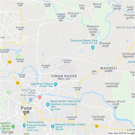 Pune Airport Arrivals [PNQ] Flight Schedules & PNQ arrival