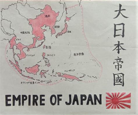 Map of Imperial Japan. : r/MapPorn