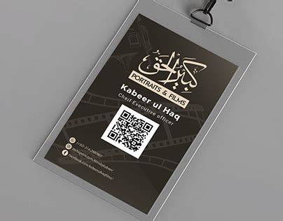 Kabeer Projects :: Photos, videos, logos, illustrations and branding ...