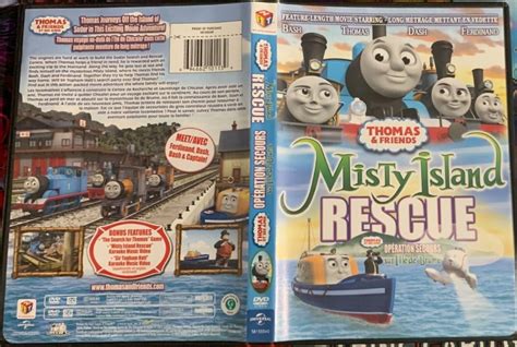 Misty Island Rescue (2014 Canadian Cover) : Universal Studios Home Entertainment : Free Download ...