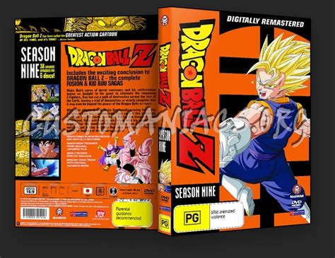 Dragon Ball Z Remastered dvd cover - DVD Covers & Labels by Customaniacs, id: 190492 free ...