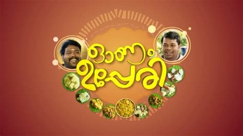 Asianet Plus Ponnonam Specials - Watch Episode 11 - Tricksters Shaju ...